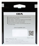 Fusion One CP Camera Filter (Select Your Size)